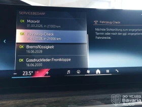 BMW 740 d xDrive Sportautomatic - 81600 € - 26752009 11 | Car24.bg BMW 740 d xDrive Sportautomatic - 81600 € - 26752009 11