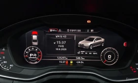 Audi A4 40 TFSI PREMIUM | Цена до Бг | Auto.bg — изображение 15 Audi A4 40 TFSI PREMIUM | Цена до Бг | Auto.bg — изображение 15
