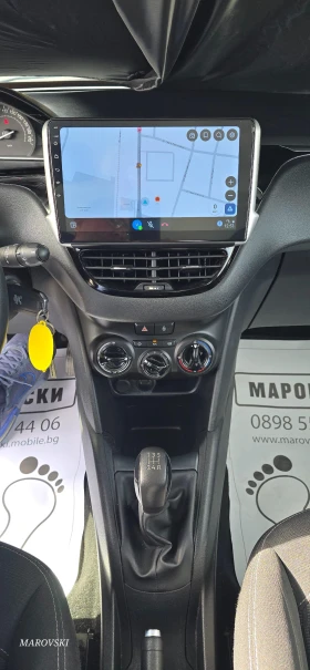 Peugeot 208 1.2 BENZIN 100%км CAR PLAY 6 месеца гаранция!!! | Auto.bg — изображение 6 Peugeot 208 1.2 BENZIN 100%км CAR PLAY 6 месеца гаранция!!! | Auto.bg — изображение 6