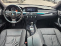 BMW 530 d-M-Sport - [12] 