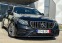 Обява за продажба на Mercedes-Benz E 220 AMG#FACE#PANORAMA#PODGRE#360 VIEW#BURMASTER# ~62 888 лв. - изображение 1