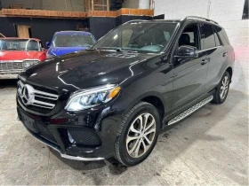 Mercedes-Benz GLE 400 AMG Line * Фиксирана цена до БГ * Без инциденти * - 20500 € / 40094.51 лв. - 55911561 3 | Car24.bg Mercedes-Benz GLE 400 AMG Line * Фиксирана цена до БГ * Без инциденти * - 20500 € / 40094.51 лв. - 55911561 3