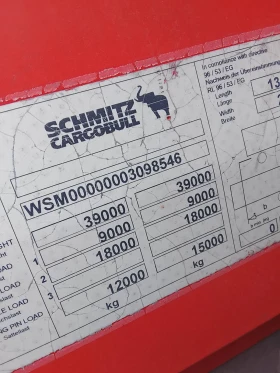 Scania R 410 undefined | Auto.bg — изображение 3 Scania R 410 undefined | Auto.bg — изображение 3