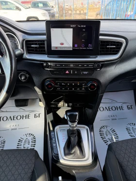 Kia Ceed 1.4 GDi - 12999 € / 25423.83 лв. - 40827252 12 | Car24.bg Kia Ceed 1.4 GDi - 12999 € / 25423.83 лв. - 40827252 12