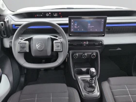 Citroen C3 PLUS Turbo 100 Manual E6 // 2503352 - 15185 € / 29699.28 лв. - 28388505 9 | Car24.bg Citroen C3 PLUS Turbo 100 Manual E6 // 2503352 - 15185 € / 29699.28 лв. - 28388505 9