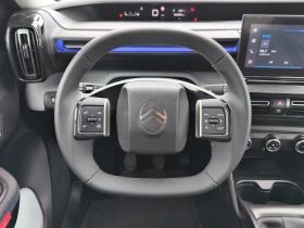 Citroen C3 PLUS Turbo 100 Manual E6 // 2503352 - 15185 € / 29699.28 лв. - 28388505 10 | Car24.bg Citroen C3 PLUS Turbo 100 Manual E6 // 2503352 - 15185 € / 29699.28 лв. - 28388505 10