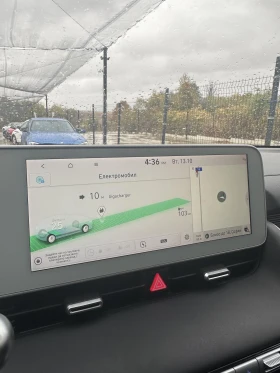 Hyundai Ioniq 5 72.6KWh/UNIQ/ГАРАНЦИЯ/360/HEADUP/BOSE/SOH100%/PANO | Auto.bg — изображение 15 Hyundai Ioniq 5 72.6KWh/UNIQ/ГАРАНЦИЯ/360/HEADUP/BOSE/SOH100%/PANO | Auto.bg — изображение 15