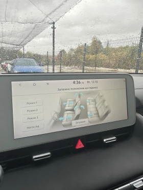 Hyundai Ioniq 5 72.6KWh/UNIQ/ГАРАНЦИЯ/360/HEADUP/BOSE/SOH100%/PANO | Auto.bg — изображение 13 Hyundai Ioniq 5 72.6KWh/UNIQ/ГАРАНЦИЯ/360/HEADUP/BOSE/SOH100%/PANO | Auto.bg — изображение 13