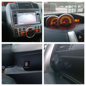 Toyota Verso 1.8i-147кс-ШВЕЙЦАРИЯ-РЪЧКА-6ск-NAVI-7м | Auto.bg — изображение 16 Toyota Verso 1.8i-147кс-ШВЕЙЦАРИЯ-РЪЧКА-6ск-NAVI-7м | Auto.bg — изображение 16