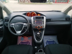 Toyota Verso 1.8i-147кс-ШВЕЙЦАРИЯ-РЪЧКА-6ск-NAVI-7м | Auto.bg — изображение 14 Toyota Verso 1.8i-147кс-ШВЕЙЦАРИЯ-РЪЧКА-6ск-NAVI-7м | Auto.bg — изображение 14