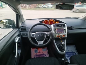 Toyota Verso 1.8i-147кс-ШВЕЙЦАРИЯ-РЪЧКА-6ск-NAVI-7м | Auto.bg — изображение 15 Toyota Verso 1.8i-147кс-ШВЕЙЦАРИЯ-РЪЧКА-6ск-NAVI-7м | Auto.bg — изображение 15