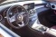 Обява за продажба на Mercedes-Benz C 220 ~65 900 лв. - изображение 8