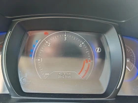 Renault Koleos 1999Евро за получаване, 2.0dCi Intens X-Tronic 4x4 | Auto.bg — изображение 9 Renault Koleos 1999Евро за получаване, 2.0dCi Intens X-Tronic 4x4 | Auto.bg — изображение 9