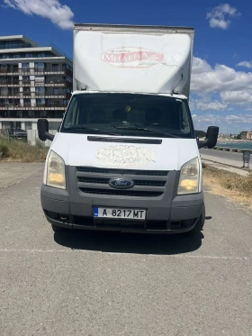 Ford Transit undefined | Auto.bg — изображение 2 Ford Transit undefined | Auto.bg — изображение 2