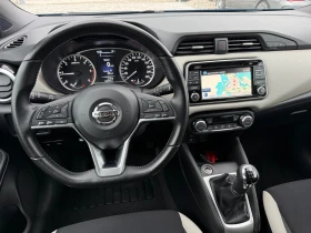 Nissan Micra 1.5DCI - 18690 лв. / 9556.05 € - 44070128 15 | Car24.bg Nissan Micra 1.5DCI - 18690 лв. / 9556.05 € - 44070128 15
