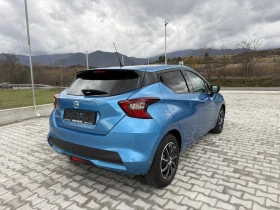 Nissan Micra 1.5DCI - 18690 лв. / 9556.05 € - 44070128 6 | Car24.bg Nissan Micra 1.5DCI - 18690 лв. / 9556.05 € - 44070128 6