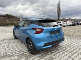Nissan Micra 1.5DCI - 18690 лв. / 9556.05 € - 44070128 4 | Car24.bg Nissan Micra 1.5DCI - 18690 лв. / 9556.05 € - 44070128 4