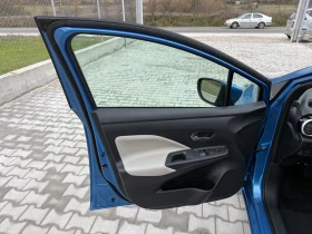 Nissan Micra 1.5DCI - 18690 лв. / 9556.05 € - 44070128 9 | Car24.bg Nissan Micra 1.5DCI - 18690 лв. / 9556.05 € - 44070128 9