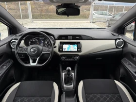 Nissan Micra 1.5DCI - 18690 лв. / 9556.05 € - 44070128 14 | Car24.bg Nissan Micra 1.5DCI - 18690 лв. / 9556.05 € - 44070128 14