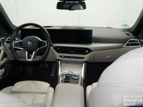 BMW i4 40 eDrive M Sport Paket - 107000 лв. / 54708.23 € - 79840152 7 | Car24.bg BMW i4 40 eDrive M Sport Paket - 107000 лв. / 54708.23 € - 79840152 7