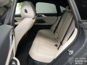 BMW i4 40 eDrive M Sport Paket - 107000 лв. / 54708.23 € - 79840152 8 | Car24.bg BMW i4 40 eDrive M Sport Paket - 107000 лв. / 54708.23 € - 79840152 8