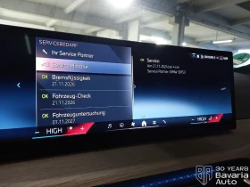 BMW i4 40 eDrive M Sport Paket - 107000 лв. / 54708.23 € - 79840152 12 | Car24.bg BMW i4 40 eDrive M Sport Paket - 107000 лв. / 54708.23 € - 79840152 12