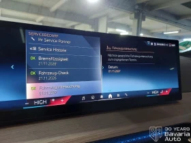 BMW i4 40 eDrive M Sport Paket - 107000 лв. / 54708.23 € - 79840152 11 | Car24.bg BMW i4 40 eDrive M Sport Paket - 107000 лв. / 54708.23 € - 79840152 11