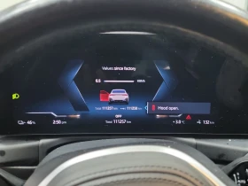 BMW i4 eDrive40* HUD* Distronic* Harman Kardon - 24000 € / 46939.92 лв. - 20670286 10 | Car24.bg BMW i4 eDrive40* HUD* Distronic* Harman Kardon - 24000 € / 46939.92 лв. - 20670286 10