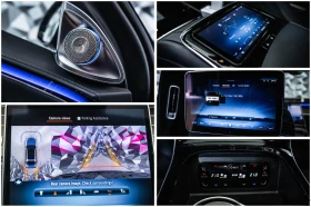Mercedes-Benz S 63 AMG E Performance L* Headup* Carbon* Ceramic* NightP* | Auto.bg — изображение 17 Mercedes-Benz S 63 AMG E Performance L* Headup* Carbon* Ceramic* NightP* | Auto.bg — изображение 17