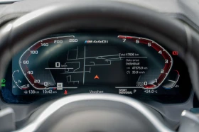 BMW 440 M440i xDrive /ПАНО / ЛИЗИНГ / ЦЕНА до БГ - 38800 € / 75886.20 лв. - 94667030 16 | Car24.bg BMW 440 M440i xDrive /ПАНО / ЛИЗИНГ / ЦЕНА до БГ - 38800 € / 75886.20 лв. - 94667030 16