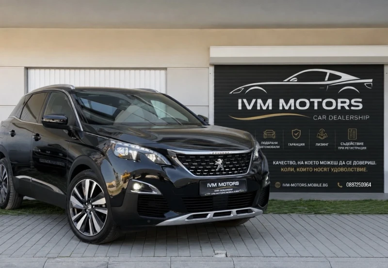 Peugeot 3008 GT-LINE* АВТОМАТИК* КАМЕРА* - 14898 € / 29137.96 лв. - 43195400 1 | Car24.bg Peugeot 3008 GT-LINE* АВТОМАТИК* КАМЕРА* - 14898 € / 29137.96 лв. - 43195400 1