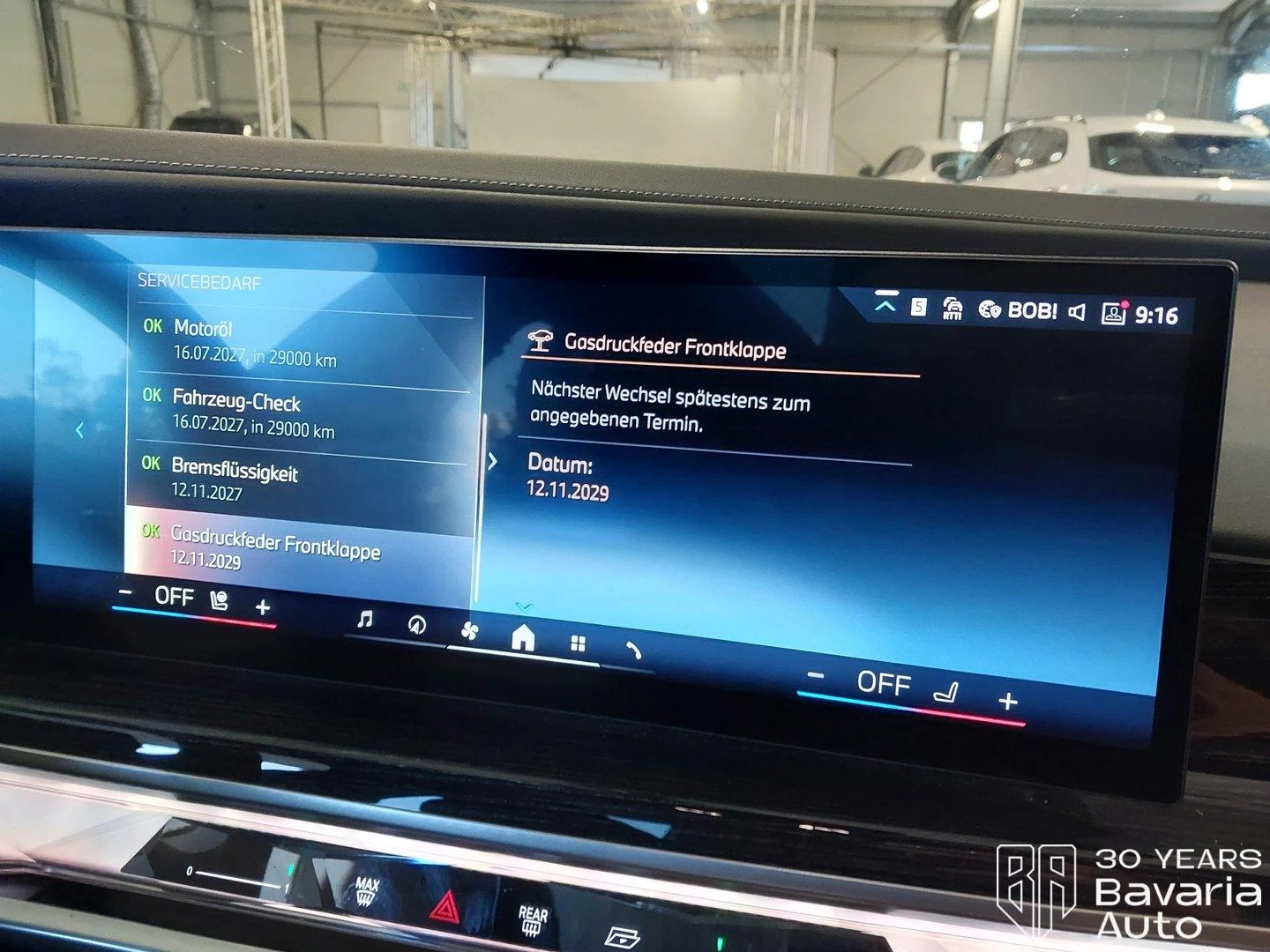 BMW 740 d xDrive M Sport Paket Sportautomatic - изображение 10 | Auto.bg BMW 740 d xDrive M Sport Paket Sportautomatic - изображение 10