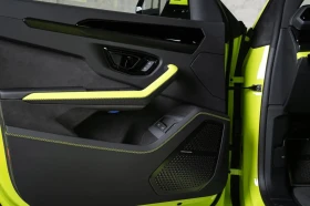 Lamborghini Urus SE 4.0 V8 Plug-in Hybrid 4WD - 322000 € / 629777.26 лв. - 35414512 10 | Car24.bg Lamborghini Urus SE 4.0 V8 Plug-in Hybrid 4WD - 322000 € / 629777.26 лв. - 35414512 10