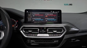 BMW X4 XDRIVE20I/M-SPORT/DRIVE-ASSISTS/SUNROOF | Auto.bg — изображение 11 BMW X4 XDRIVE20I/M-SPORT/DRIVE-ASSISTS/SUNROOF | Auto.bg — изображение 11