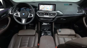 BMW X4 XDRIVE20I/M-SPORT/DRIVE-ASSISTS/SUNROOF | Auto.bg — изображение 6 BMW X4 XDRIVE20I/M-SPORT/DRIVE-ASSISTS/SUNROOF | Auto.bg — изображение 6