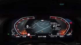 BMW X4 XDRIVE20I/M-SPORT/DRIVE-ASSISTS/SUNROOF | Auto.bg — изображение 8 BMW X4 XDRIVE20I/M-SPORT/DRIVE-ASSISTS/SUNROOF | Auto.bg — изображение 8