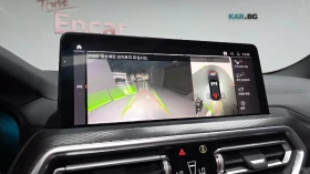 BMW X4 XDRIVE20I/M-SPORT/DRIVE-ASSISTS/SUNROOF | Auto.bg — изображение 12 BMW X4 XDRIVE20I/M-SPORT/DRIVE-ASSISTS/SUNROOF | Auto.bg — изображение 12