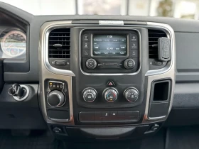 Dodge RAM 1500 * 3.7* RWD* TOWING | Auto.bg — изображение 14 Dodge RAM 1500 * 3.7* RWD* TOWING | Auto.bg — изображение 14