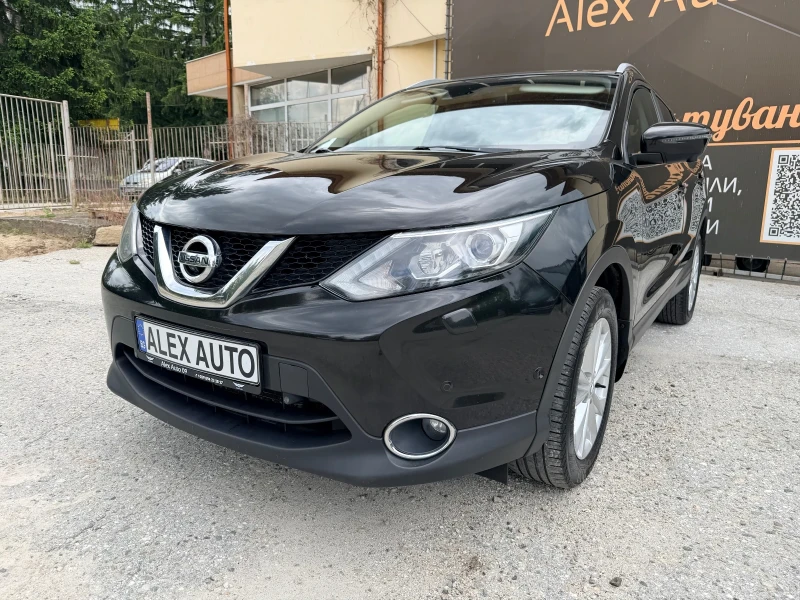 Nissan Qashqai 1.6dCi /360* KAMEРИ/Автомат/ЛИЗИНГ - 11900 € / 23274.38 лв. - 97048861 1 | Car24.bg Nissan Qashqai 1.6dCi /360* KAMEРИ/Автомат/ЛИЗИНГ - 11900 € / 23274.38 лв. - 97048861 1