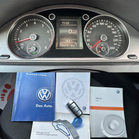 VW Passat 7 - 1.4i METAN -  | Mobile.bg   15