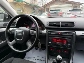 Audi A4 2.0TDI 170HP QUATTRO S-LINE - 7900 лв. / 4039.21 € - 56263131 11 | Car24.bg Audi A4 2.0TDI 170HP QUATTRO S-LINE - 7900 лв. / 4039.21 € - 56263131 11