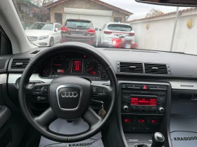 Audi A4 2.0TDI 170HP QUATTRO S-LINE - 7900 лв. / 4039.21 € - 56263131 9 | Car24.bg Audi A4 2.0TDI 170HP QUATTRO S-LINE - 7900 лв. / 4039.21 € - 56263131 9