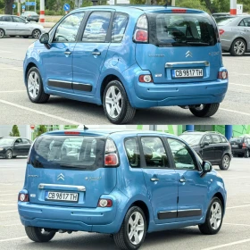 Citroen C3 Picasso 120 к.с * Коледна Промоция - 4500 лв. / 2300.81 € - 96486896 10 | Car24.bg Citroen C3 Picasso 120 к.с * Коледна Промоция - 4500 лв. / 2300.81 € - 96486896 10