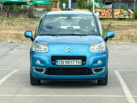 Citroen C3 Picasso 120 к.с * Коледна Промоция - 4500 лв. / 2300.81 € - 96486896 2 | Car24.bg Citroen C3 Picasso 120 к.с * Коледна Промоция - 4500 лв. / 2300.81 € - 96486896 2