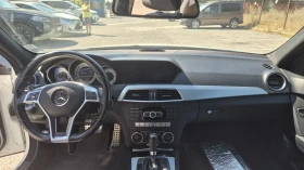 Mercedes-Benz C 180 - 7000 € / 13690.81 лв. - 28785393 11 | Car24.bg Mercedes-Benz C 180 - 7000 € / 13690.81 лв. - 28785393 11