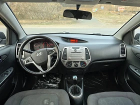 Hyundai I20 1.4crdi/Klima - 1799 € - 44137094 5 | Car24.bg Hyundai I20 1.4crdi/Klima - 1799 € - 44137094 5