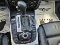 Audi A4 Allroad 3.0TDI/4x4/TOP!!! - [15] 