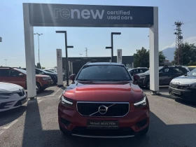 Volvo XC40 D3 4x4