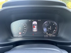 Volvo XC40 D3 4x4 | Auto.bg — изображение 15 Volvo XC40 D3 4x4 | Auto.bg — изображение 15