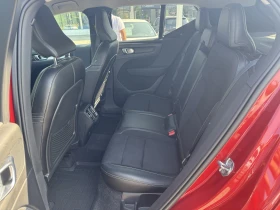 Volvo XC40 D3 4x4 | Auto.bg — изображение 12 Volvo XC40 D3 4x4 | Auto.bg — изображение 12